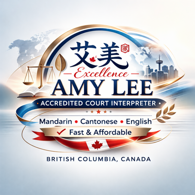 Amy Lee — Accredited Court Interpreter